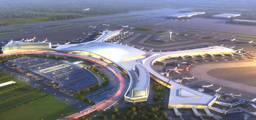 6--機場院中標呼和浩特新機場民航專業工程施工圖設計審查項目.png 6--機場院中標呼和浩特新機場民航專業工程施工圖設計審查項目.png